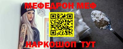 индика Краснознаменск
