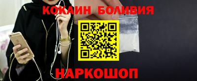 MESCALINE Краснодар