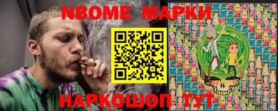 MESCALINE Краснодар