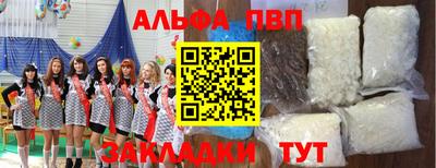 MESCALINE Краснодар