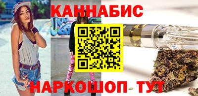 мефедрон Краснокаменск
