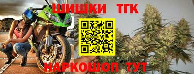 MESCALINE Краснодар