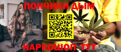 MESCALINE Краснодар