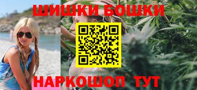 MESCALINE Краснодар