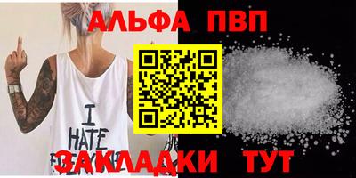 MESCALINE Краснодар