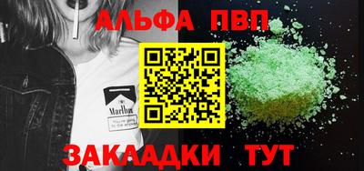 MESCALINE Краснодар
