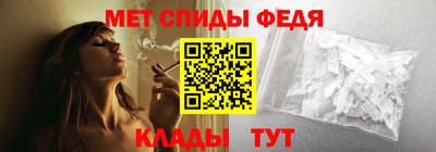 MESCALINE Краснодар