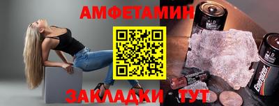 индика Краснознаменск
