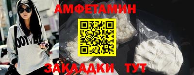MESCALINE Краснодар