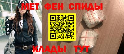индика Краснознаменск