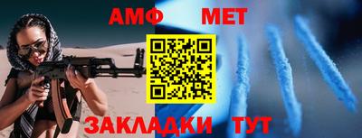 MESCALINE Краснодар