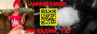 индика Краснознаменск