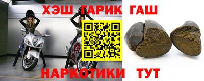 MESCALINE Краснодар