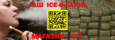 MESCALINE Краснодар