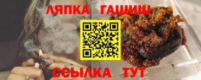 MESCALINE Краснодар